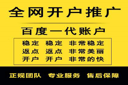 解析sem竞价代运营如何实现广告效果最大化